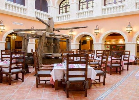 Hotel Majestic Elegance Punta Cana 5* - 19