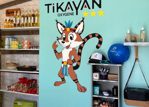 Camping Tikayan Oxygene, 3* - 6