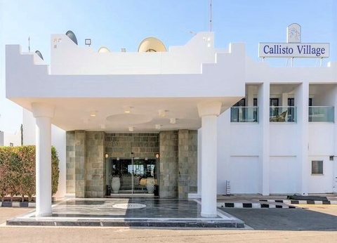 Hôtel Callisto Holiday Village 4* - 13