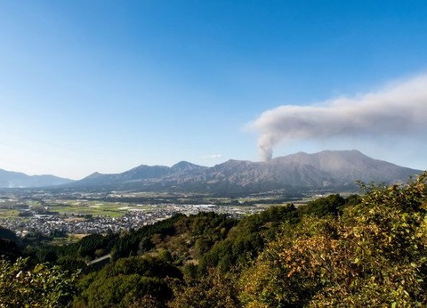 La Grande Traversée du Japon - 11