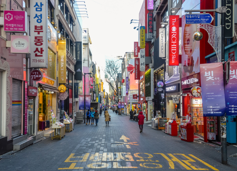 Circuit Aventures Coréennes, de Séoul à l'île de Jeju - 5
