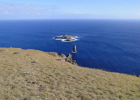 Road Trip Echappée Chilienne et île de Pâques - 7