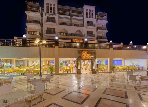 Combiné Splendeurs du Nil et Gravity Hotel et Aquapark Sahl Hasheesh - 13