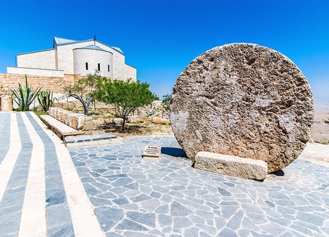 Circuit Ô Secrets de Jordanie 3* - 6