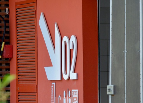 Camping L'Abri des Pins, 4* - 132