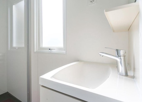 Camping Le Grearn 3* - 74