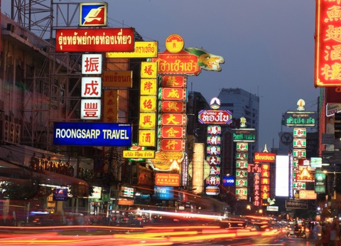 Combiné 11 nuits Immersion au Cœur de la Thaïlande : Bangkok, Chiang Mai, Khao Sok et Plages en Hôtels 3* et 4* - 10