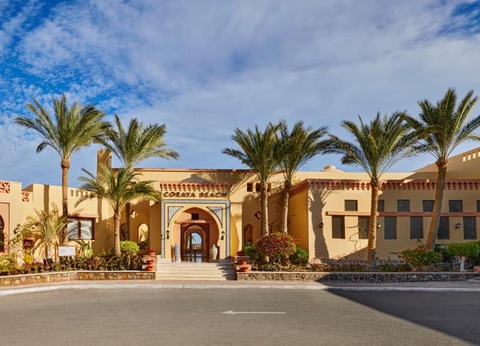 Combiné Déesses du Nil et Steigenberger Coraya Beach Resort 5* (16+) - 11