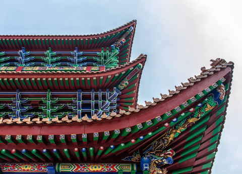 Combiné De Hong Kong à la Découverte du Vietnam - 11