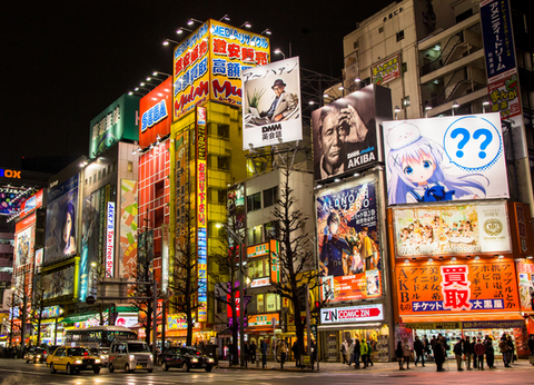 Circuit Au Coeur du Japon, Authentique et Insolite et extension Tokyo - 36
