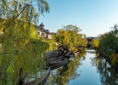 Samourais et Jardins zen - Japon - 16