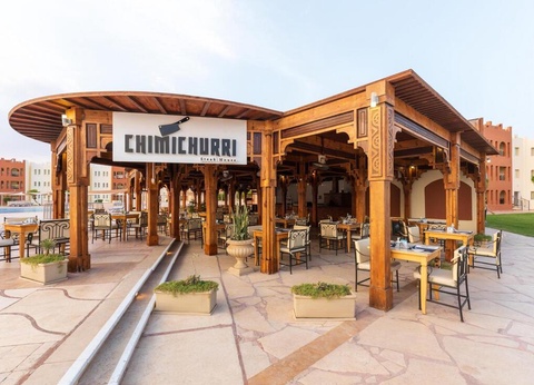 Hotel Sunrise Royal Makadi 5* - 15