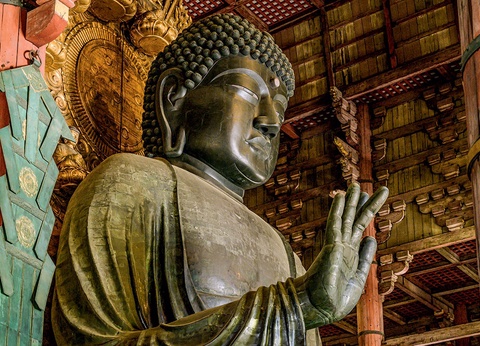 Circuit Archipel Japonais - 12 nuits - 4