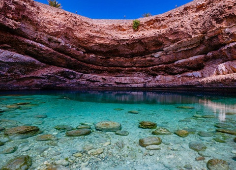 Circuit De Terre d'Encens à Terre de Mirages - 6