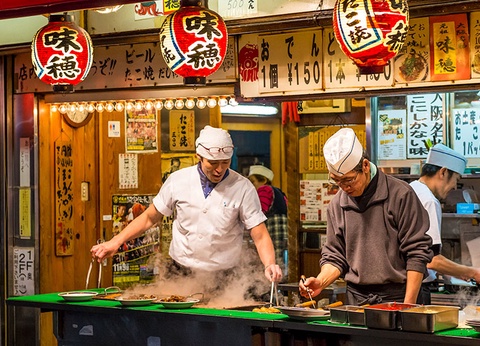 Sublime Japon, de Tokyo à Nagasaki (avec journée à l'Exposition Universelle 2025 d'Osaka) - 8
