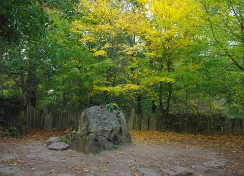 Camping Le Val de Landrouet 3* - 42