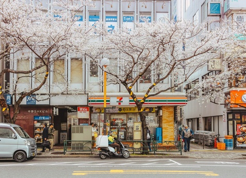 Séjour Tokyo en 3* ou 4* - 2