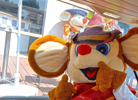 Camping La Parée du Jonc, 3* - 18