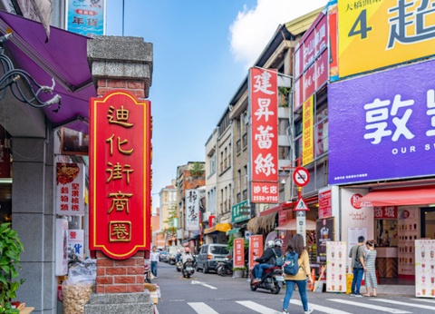 Circuit Nature et Culture de Taiwan - 3