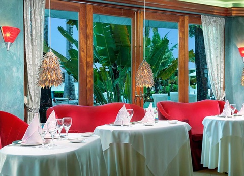 Hôtel Couples Negril 5* - 7