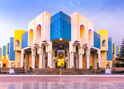 Hôtel Hasdrubal Thalassa Spa Hammamet 5* - 3