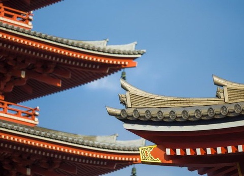 CIRCUIT LE JAPON ETERNEL - 2