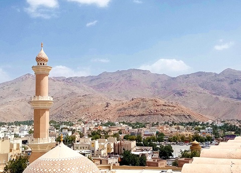 Aloft Muscat 4* - 15