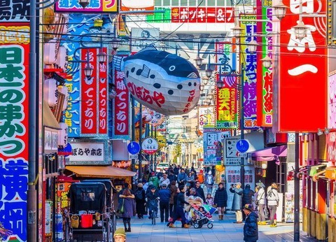 CIRCUIT LE JAPON ETERNEL - 14