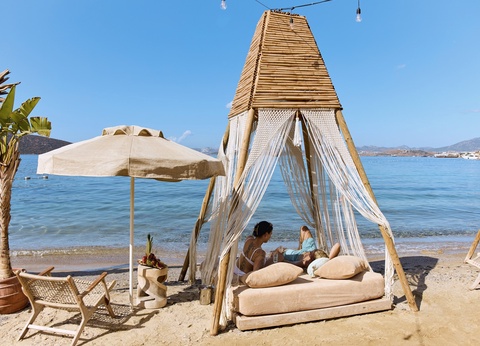 TUI Sélection TUI Magic Life Bodrum - Choix Flex **** - 7