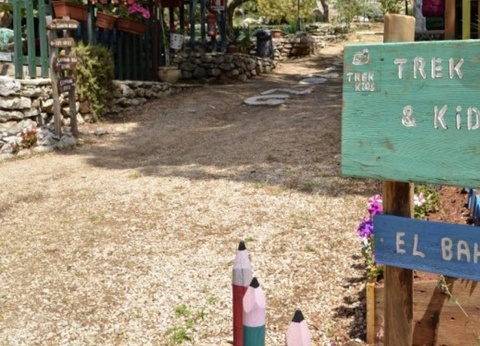 Camping Village El Bahira, 4* - 38