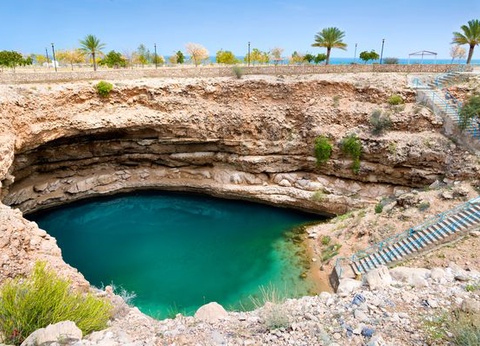 Splendeurs du Sultanat d'Oman 3* & Extension Dubaï 3* 11J/10N - 2025 - 14