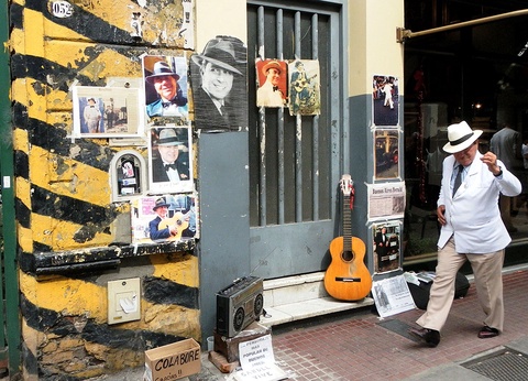 City Trip à Buenos Aires - 8