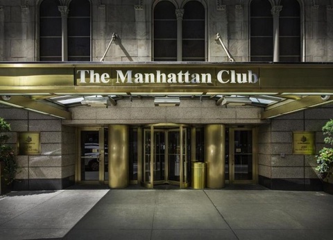 The Manhattan Club 4* « Sans Transfert » - 2