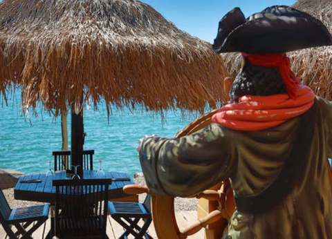 Camping Californie Plage, 4* - 32