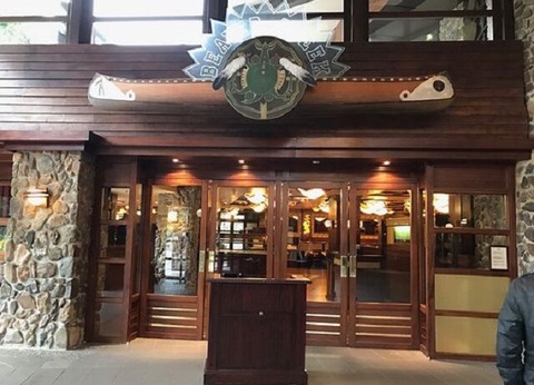 Disney's Sequoia Lodge - 3