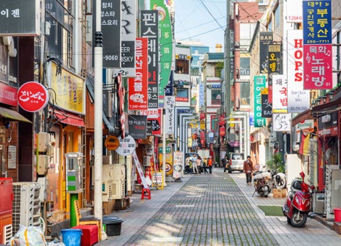 Circuit Les essentiels de Corée du Sud et extension île de Jeju - 15