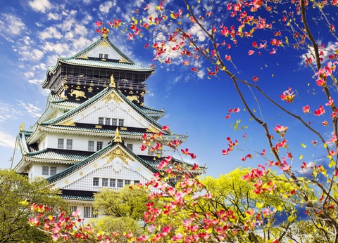 âge légal datant au Japon