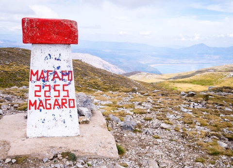Circuit Sentiers d'Albanie et Macédoine du Nord - 10