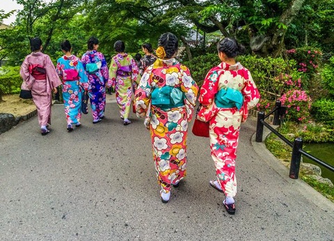 Merveilles du Japon & Alpes Japonaises & Extension Tokyo 15J/12N - 2025 - 4