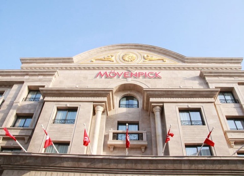 Hôtel Mövenpick Hotel du Lac Tunis 5*(nl) - 13