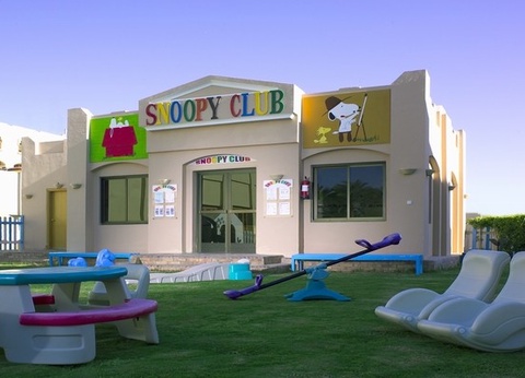 Club Framissima Continental Hurghada 5* - 24