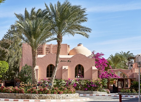 Hôtel Sultan Bey Hotel Resort 4* - 17