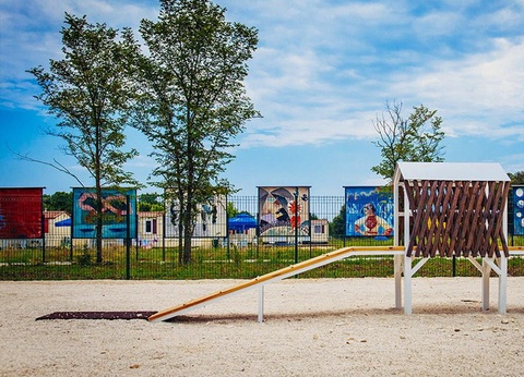 Camping Mon Perin, 4* - 36