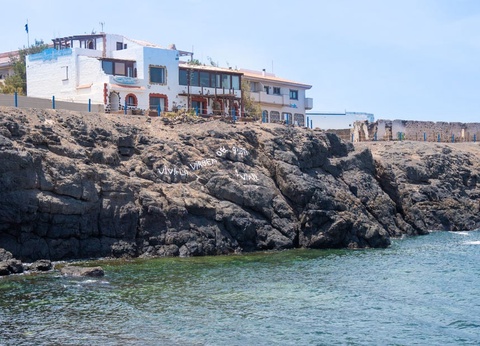 Hôtel Coral Cotillo Beach 4* - 23