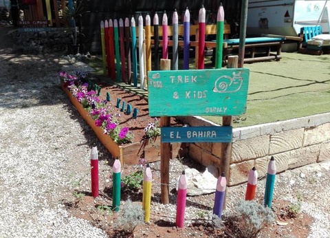 Camping Village El Bahira, 4* - 37