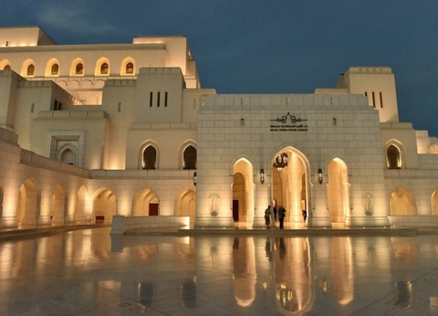 Crowne Plaza Muscat 4* - 13