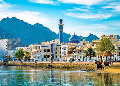 Ramada Encore by Wyndham Muscat Al Ghubra 4* - 2