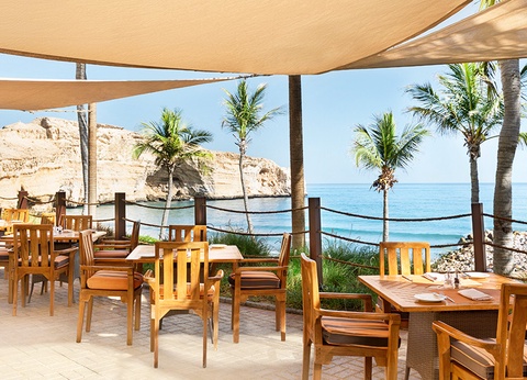 Shangri-La Al Husn, Muscat Resort 5* Adult Only +18 - 8