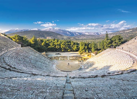 Trésors de la Grèce Antique et Corfou - 9