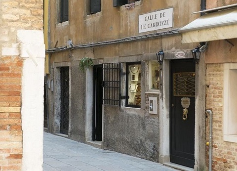 Hôtel Ca Dell’ Arte Venezia 3* - Sans transfert - 2